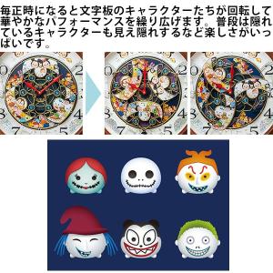 爆買 掛け時計 セイコー SEIKO 壁掛け ...の詳細画像1