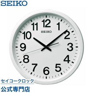 SEIKO（セイコー） 掛け時計 壁掛け GP219W 教室の時計 衛星電波時計