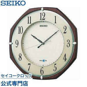 セイコー SEIKO 掛け時計 壁掛け GP207B 衛星電波時計 スペースリンク スイープ 静か 音がしない