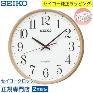 SEIKO（セイコー） 掛け時計 GP212B 衛星電波時計 スペースリンク
