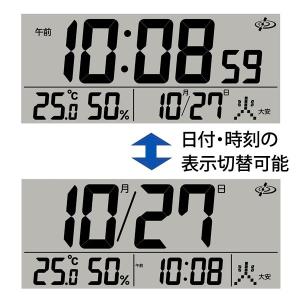 目覚まし時計 掛け時計 セイコー SEIKO ...の詳細画像2