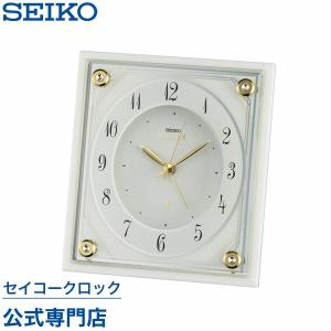 セイコー SEIKO エムブレム EMBLEM 置き時計 HR592W 大理石 【指定ロゴなしの文字...