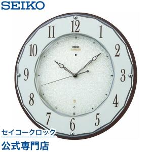 エンブレム 壁掛け時計 セイコー 電波 静音 電波時計 掛時計