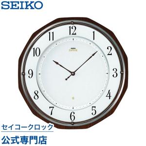 掛け時計 セイコー SEIKO エムブレム EMBLEM 壁掛け HS536B ソーラー 電波時計 薄型 【指定ロゴなしの文字入れは無料！】 オシャレ おしゃれ｜nuts-seikoclock