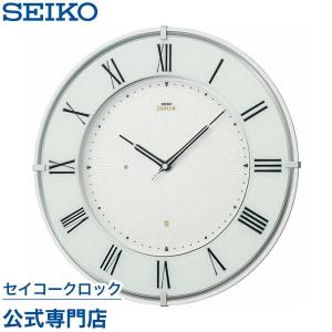 【未使用】 セイコー エンブレム SEIKO EMBLEM HS560B SEIKO 掛け時計 セイコー エムブレム EMBLEM 壁掛け HS560B 電波