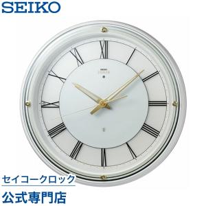 SEIKO（セイコー） SEIKO EMBLEM エムブレム エンブレム HS540B 壁掛け