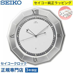 セイコーメロディ置時計エンブレム SEIKO電波置き時計 HW528B
