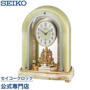 SEIKO セイコー エムブレム 置き時計 HW590M 電波時計 オニキス