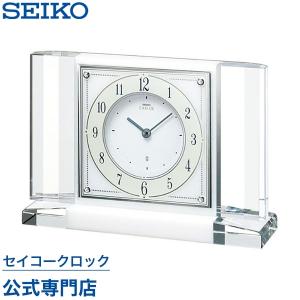 エンブレム 置き時計 セイコー クロック 置時計 SEIKO EMBLEM