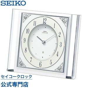 セイコー SEIKO エムブレム EMBLEM 置き時計 HW565W 大理石 【指定ロゴなしの文字入れは無料！】 オシャレ おしゃれ｜nuts-seikoclock