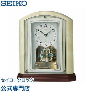 セイコーメロディ置時計エンブレム SEIKO電波置き時計 HW528B