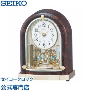 ◎SEIKO EMBLEM〔エンブレム〕☆上質な時を紡ぐ、重厚で気品 ◎SEIKO EMBLEM〔エンブレム〕☆上質な時を紡ぐ、重厚で気品