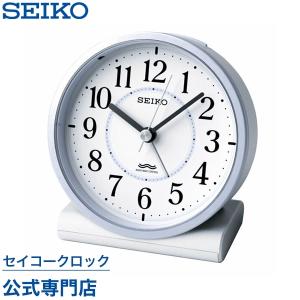 目覚まし時計 セイコー SEIKO 置き時計 KR328L 電波時計 オシャレ おしゃれ｜nuts-seikoclock