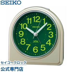 置き時計 セイコー SEIKO BZ347B 置時計 卓上 モダン おしゃれ レトロ