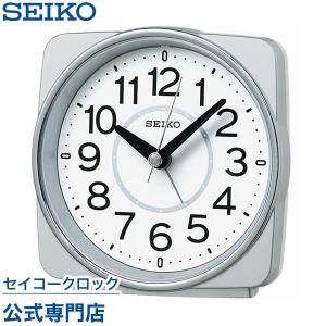 SEIKO（セイコー） 置時計 電波目覚まし時計 目覚まし時計 電波