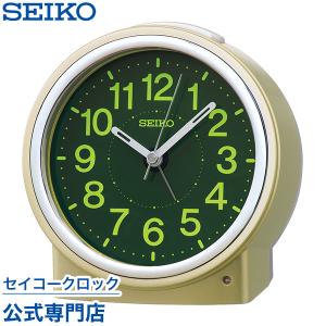 SEIKO（セイコー） SEIKO PYXIS ピクシス NR435W 目覚まし時計 連続