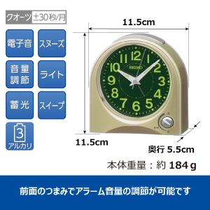 目覚まし時計 セイコー SEIKO 置き時計 ...の詳細画像1