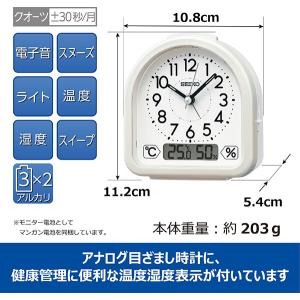 目覚まし時計 セイコー SEIKO 置き時計 ...の詳細画像1