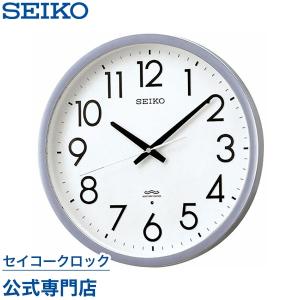 SEIKO（セイコー） クロック スタンダート パワーデザインプロジェクト