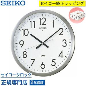 掛け時計 セイコー SEIKO 壁掛け KS26...の商品画像