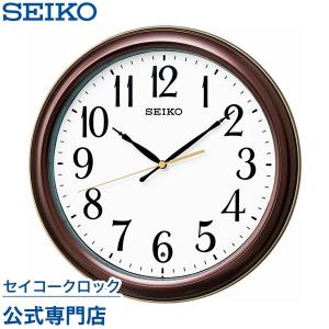 SEIKO 掛け時計 セイコー エムブレム 壁掛け HS521B 電波時計