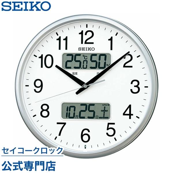 セイコー SEIKO 掛け時計 壁掛け KX235S 電波時計 カレンダー 温度計 湿度計 グリーン...