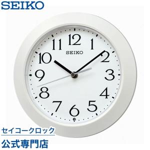 SEIKO セイコー　電波掛け時計「チャイム＆ストライク」　RX211B SEIKO（セイコー） 電波掛け時計「チャイム&ストライク」 RX211B