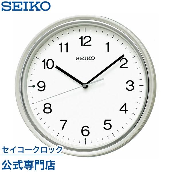 セイコー SEIKO 掛け時計 壁掛け KX252W 電波時計