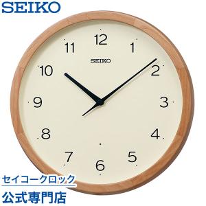 SEIKO KX309K 壁掛時計　深澤直人　故障中 楽天市場】SEIKO セイコー 電波時計 壁掛け時計 KX309K 時計