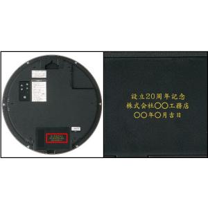 掛け時計 セイコー SEIKO 壁掛け KX3...の詳細画像1