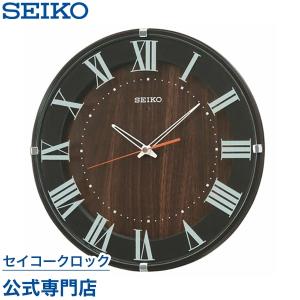 セイコー SEIKO 掛け時計 壁掛け ナチュラルスタイル KX397B 電波時計｜nuts-seikoclock