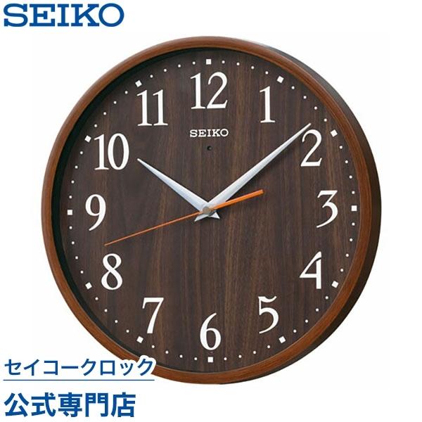 セイコー SEIKO 掛け時計 壁掛け ナチュラルスタイル KX399B 電波時計