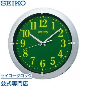SEIKO（セイコー） 掛け時計 集光樹脂文字板 銀色メタリック KX618S