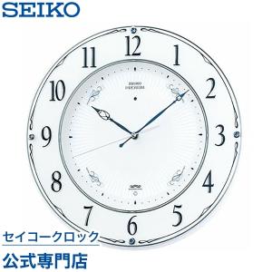 掛け時計 セイコー SEIKO 壁掛け LS230W 電波時計 スイープ 静か 音がしない 木製 オシャレ おしゃれ｜nuts-seikoclock