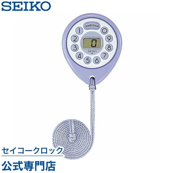 セイコー SEIKO タイマー MT603H ひも付 文字入れ不可