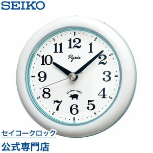 掛け時計 セイコー SEIKO PYXIS 壁掛け 置時計 NA613W 生活防水 キッチン 浴室 オシャレ おしゃれ｜セイコークロック公式専門店 NUTS