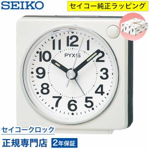 SEIKO（セイコー） 目覚まし時計 置時計 NR435P スイープ 音が静か