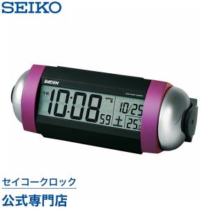 目覚まし時計 セイコー SEIKO ピクシス 置き時計 NR530P ライデン 大音量 デジタル 電波時計 音量切替 カレンダー 温度計 子供 こども オシャレ おしゃれ
