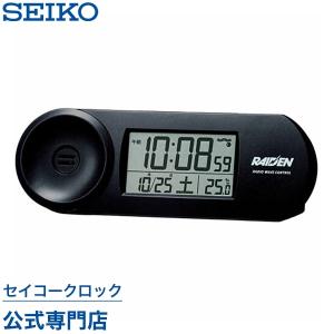 SEIKO 目覚まし時計 セイコー NR523K スーパーライデン 大音量 SEIKO 目覚まし時計 セイコー NR523K スーパーライデン 大音量