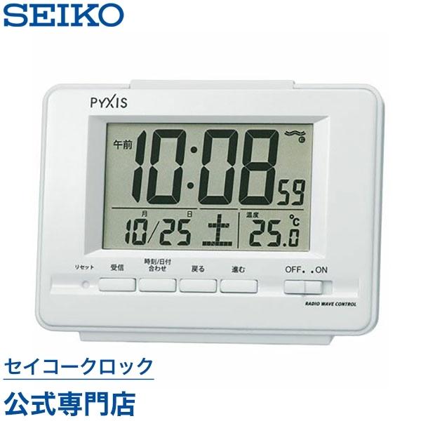セイコー SEIKO ピクシス 目覚まし時計 置き時計 NR535H デジタル 電波時計 カレンダー...