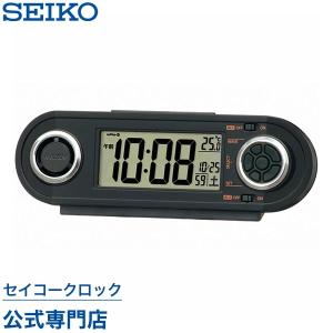 SEIKO 目覚まし時計 セイコー NR523W スーパーライデン 大音量