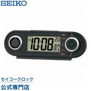 目覚まし時計 セイコー SEIKO ピクシス NR537K ライデン 30パターンの大音量 デジタル 電波時計 音量切替 カレンダー 温度計 子供 こども オシャレ おしゃれ