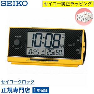 目覚まし時計 セイコー NR539Y ライデン ...の商品画像