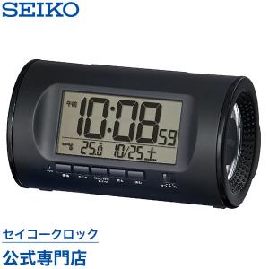 SEIKO 目覚まし時計 セイコー NR523K スーパーライデン 大音量 SEIKO 目覚まし時計 セイコー NR523K スーパーライデン 大音量
