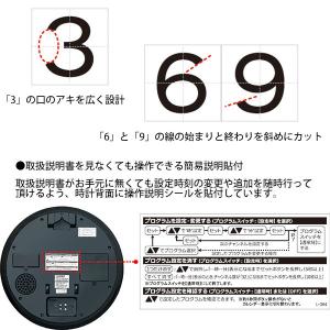 掛け時計 セイコー SEIKO 壁掛け PT2...の詳細画像1