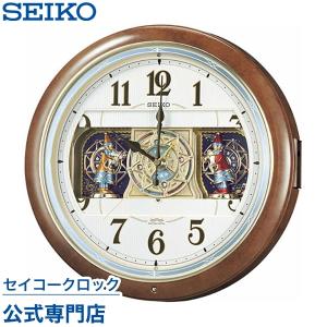 SEIKO SEIKO(セイコー) からくり時計30周年記念モデル RE601B SEIKO SEIKO(セイコー) からくり時計30周年記念モデル RE601B
