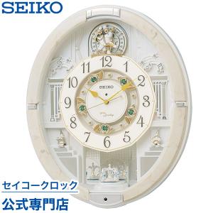 セイコー SEIKO 掛け時計 壁掛け からくり時計 RE576A 電波時計 メロディ 音量調節 スイープ 静か 音がしない｜nuts-seikoclock