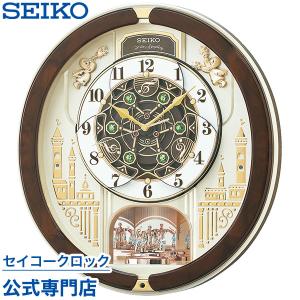 掛け時計 セイコー SEIKO 壁掛け からくり時計 RE579B 電波時計 メロディ 音量調節 スイープ 静か 音がしない オシャレ おしゃれ｜nuts-seikoclock