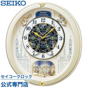 SEIKO 掛け時計 セイコー FW579B ディズニー ミッキー ミニー SEIKO 掛け時計 セイコー FW579B ディズニー ミッキー ミニー