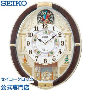 掛け時計 セイコー SEIKO 壁掛け からくり時計 RE581B 電波時計 メロディ 音量調節 スイープ 静か 音がしない オシャレ おしゃれ｜nuts-seikoclock